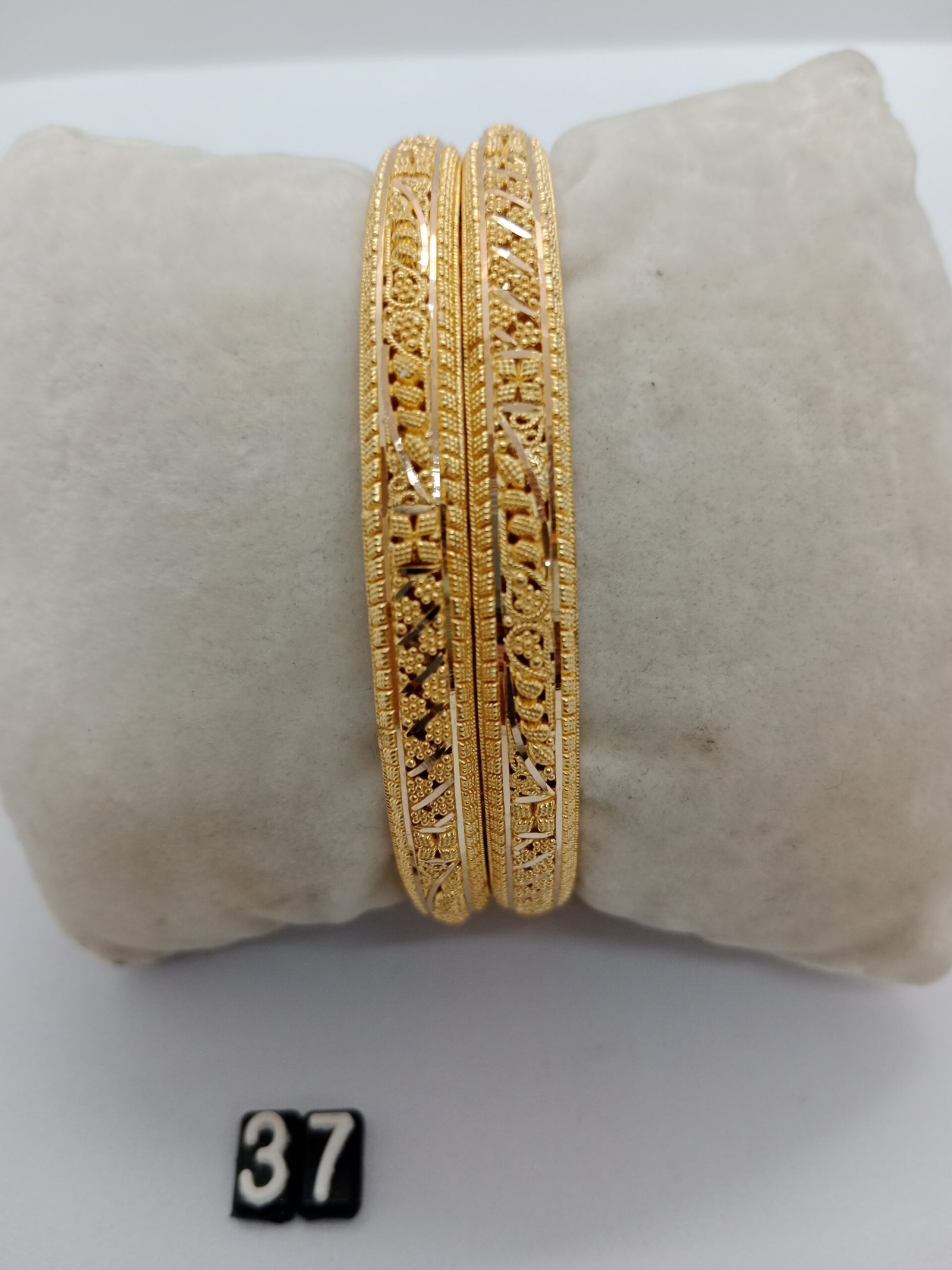 IMG_20231115_133212.jpg Patla - Image 1