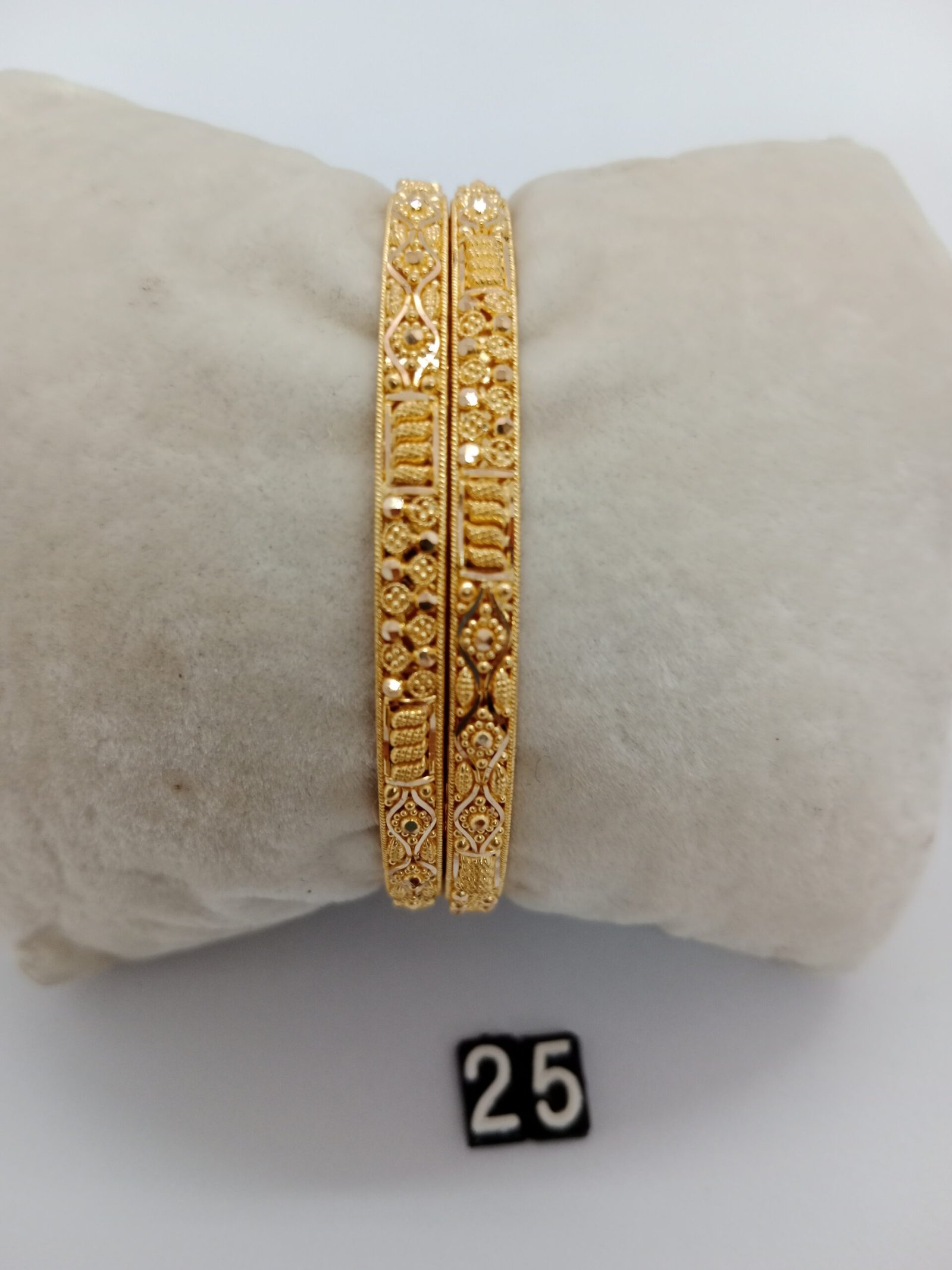 IMG_20231115_134225.jpg Patla - Image 1