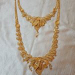 U Bridal