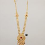 Chain
