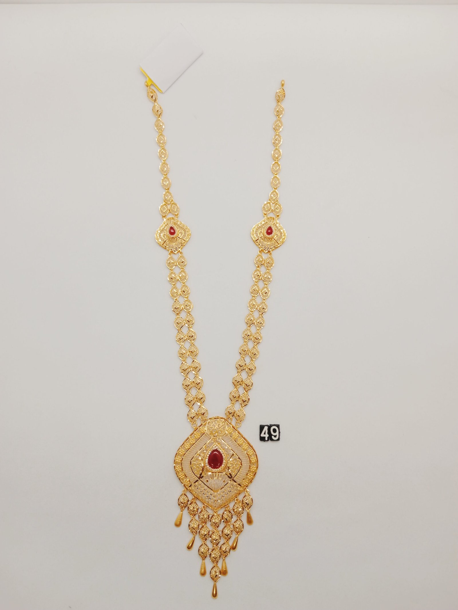 IMG_20231207_175002.jpg Chain - Image 1