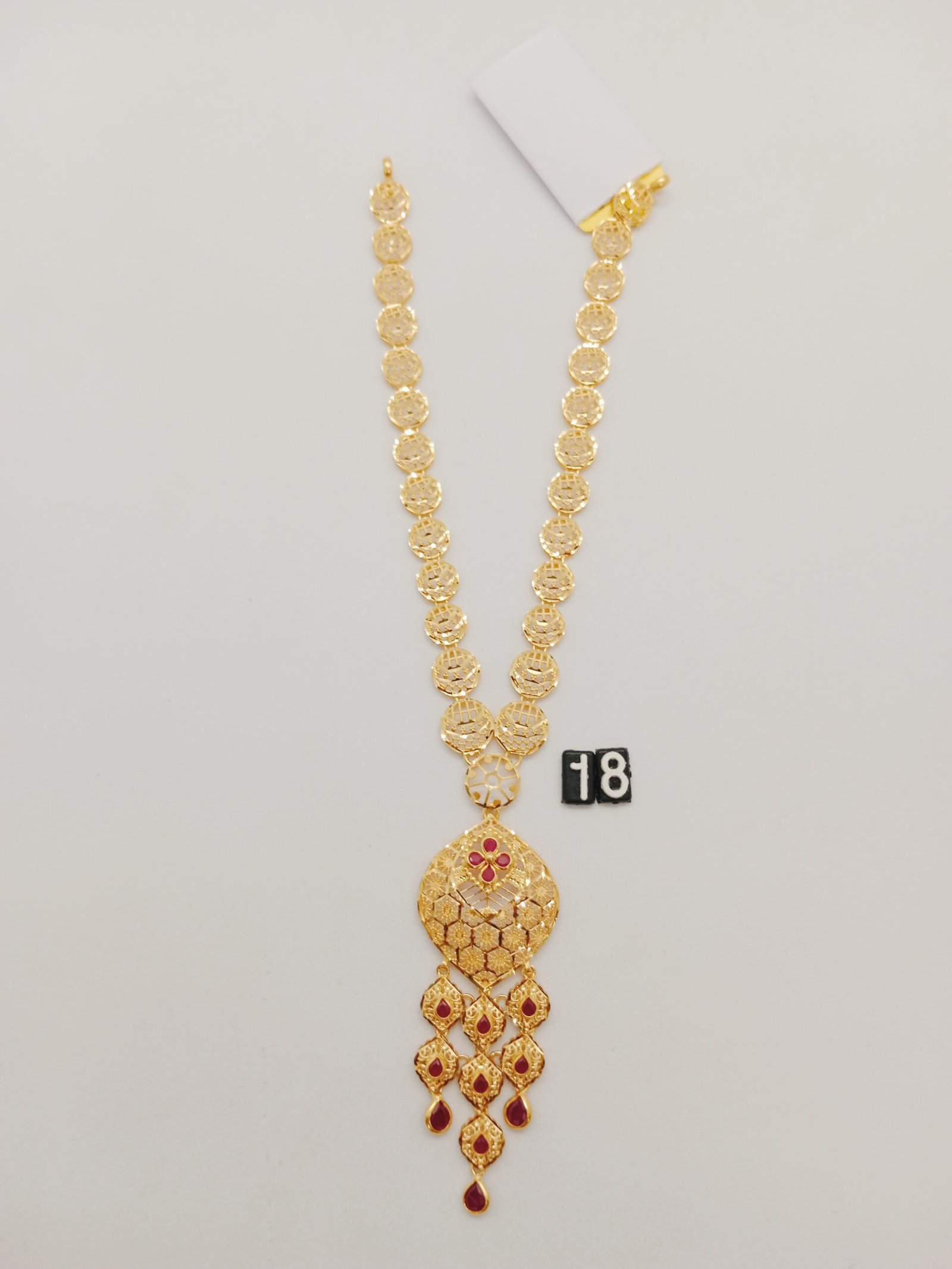 IMG_20231207_180039.jpg Chain - Image 1