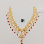 Chain