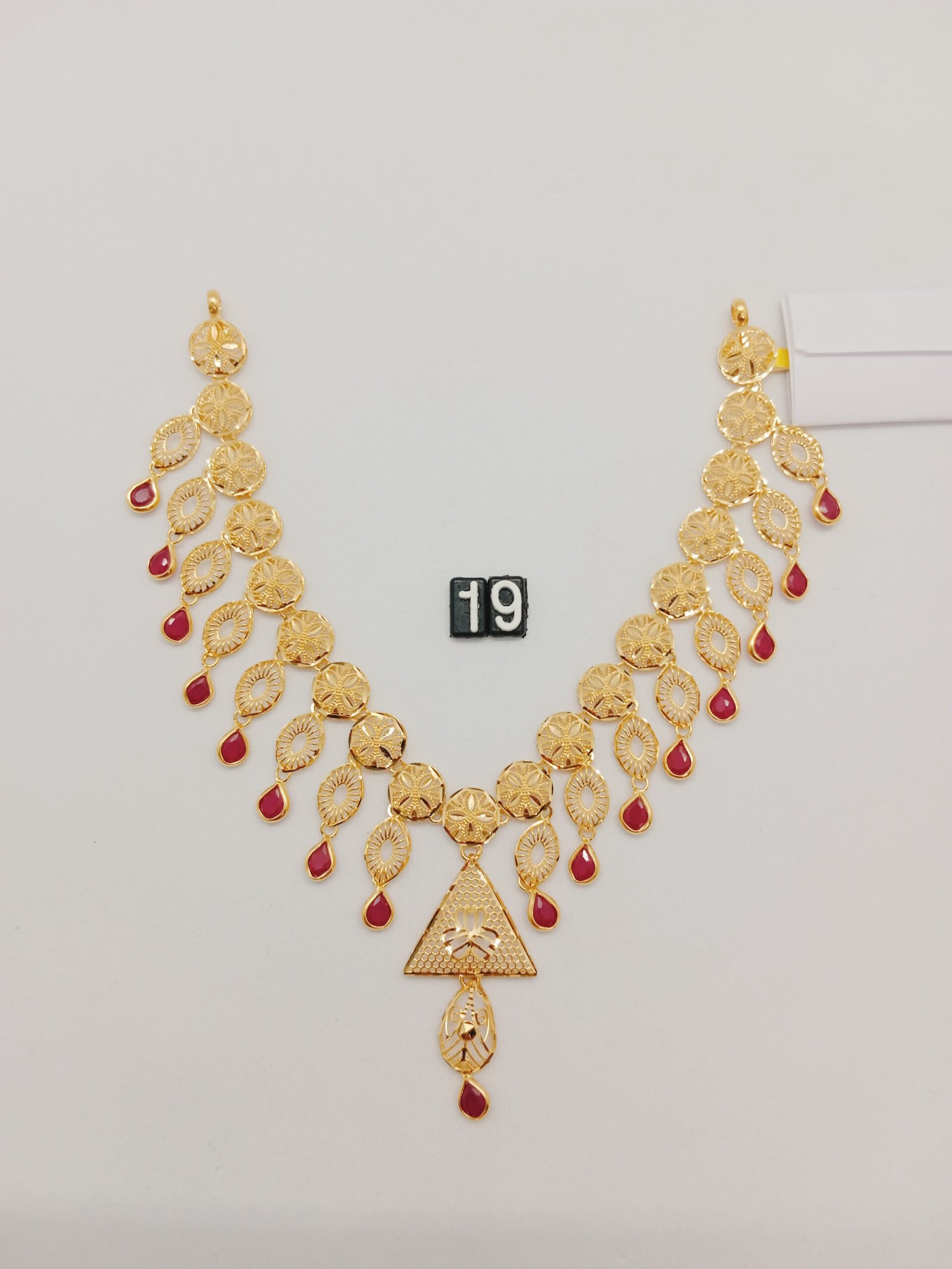 IMG_20231207_181130.jpg Chain - Image 1