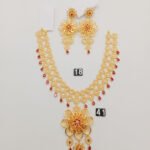 Chain