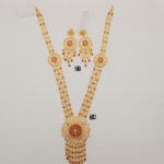 Chain