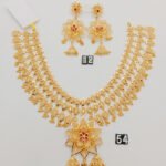 Chain