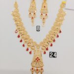Chain