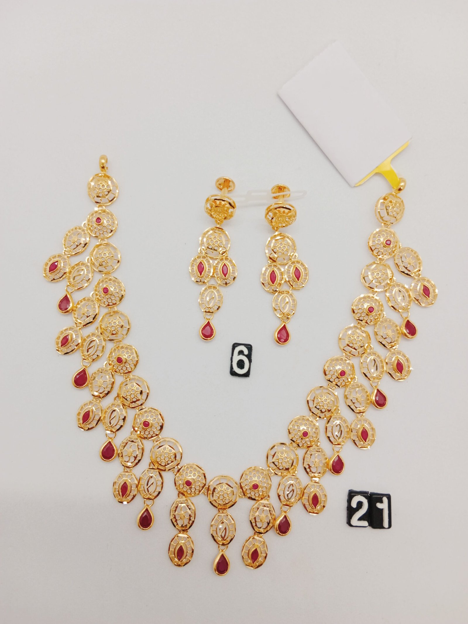 IMG_20231208_133835.jpg Chain - Image 1