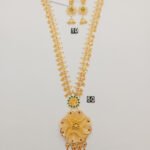 Chain