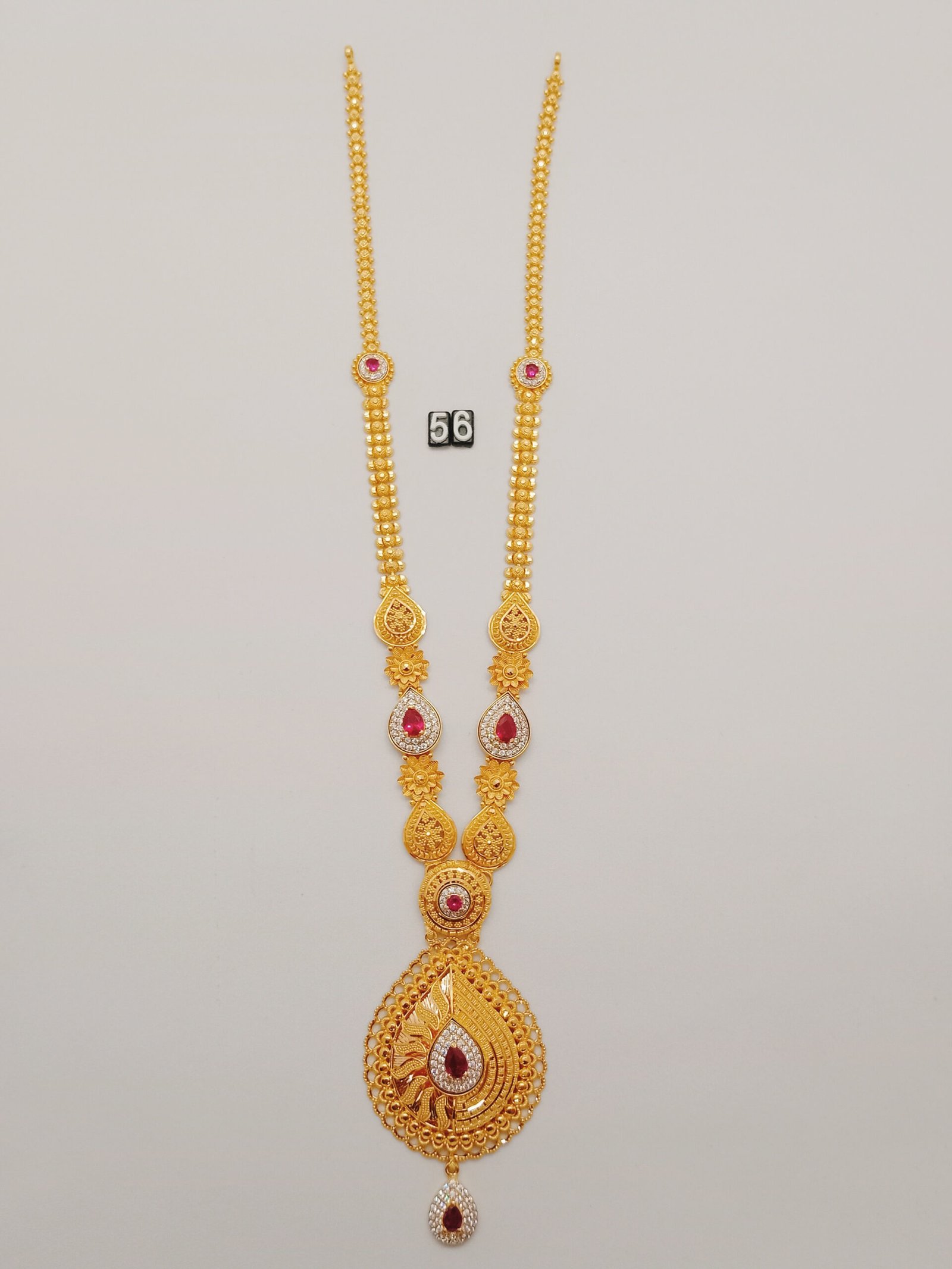 IMG_20231215_150607.jpg LK - Image 1