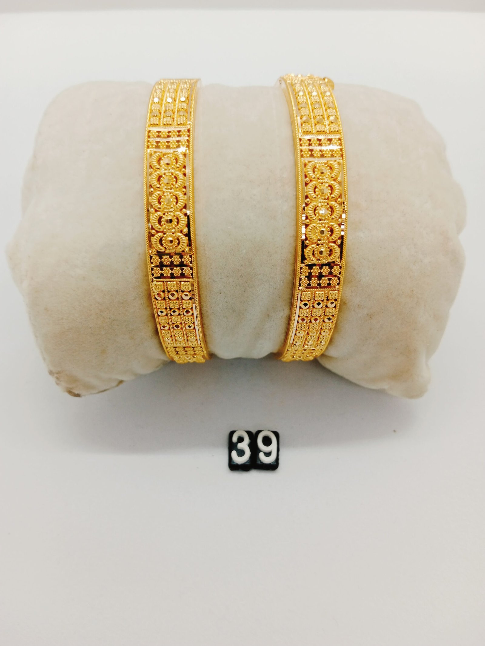 IMG_20231219_191005.jpg Patla - Image 1