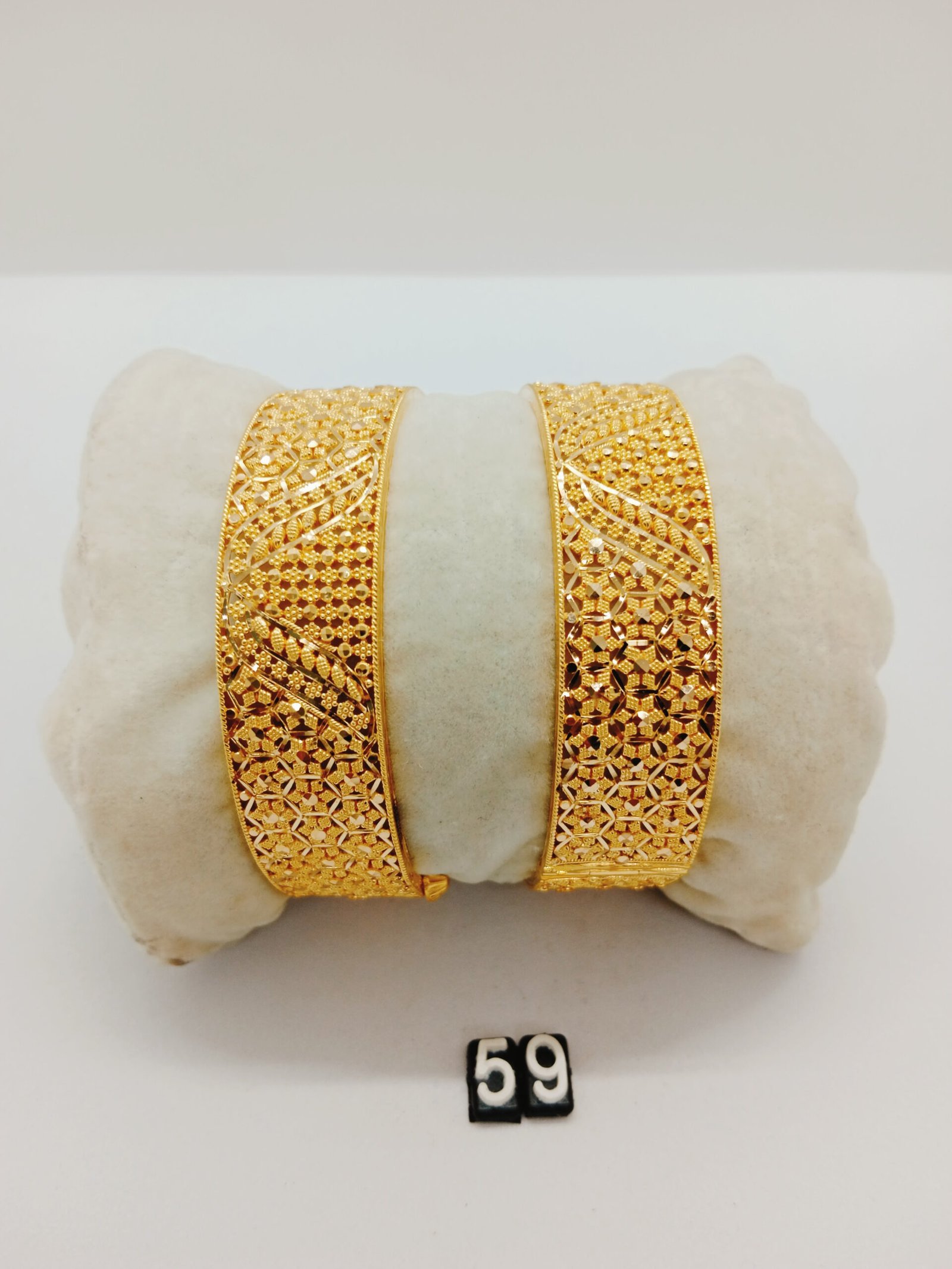 IMG_20231219_191750.jpg Patla - Image 1