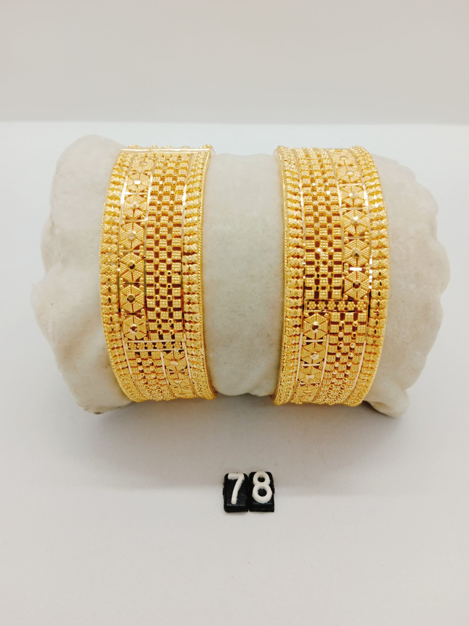 IMG_20231219_192152.jpg Patla - Image 1