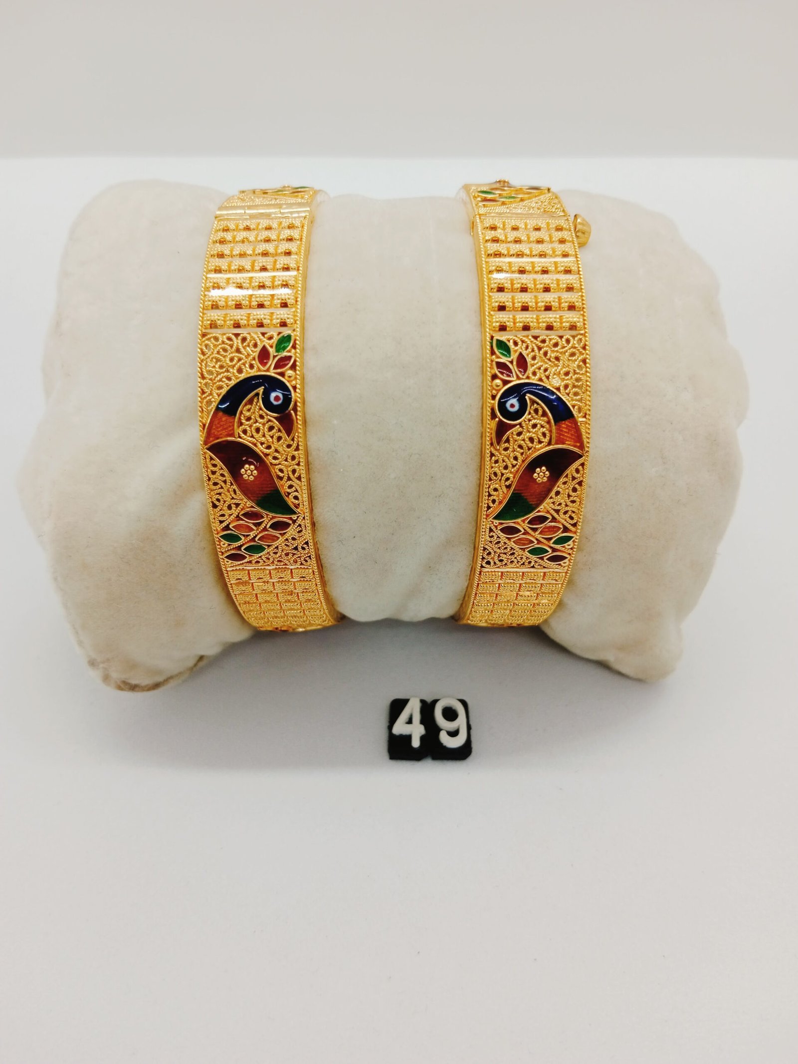 IMG_20231219_192907.jpg Patla - Image 1