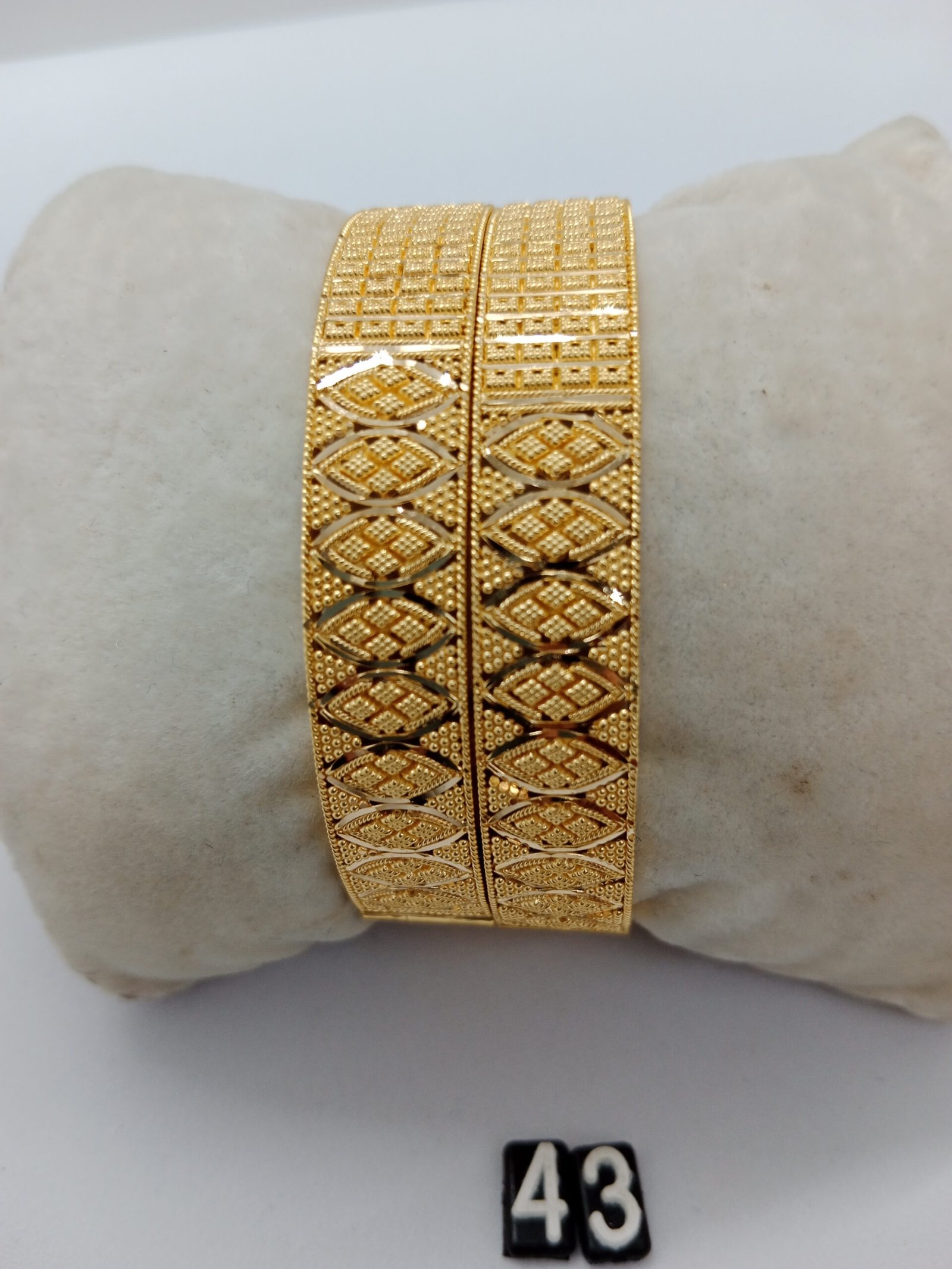 IMG_20231219_193753.jpg Patla - Image 1