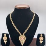 Chain