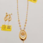 Chain