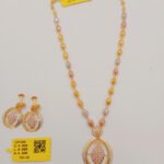 Chain