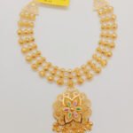 Chain