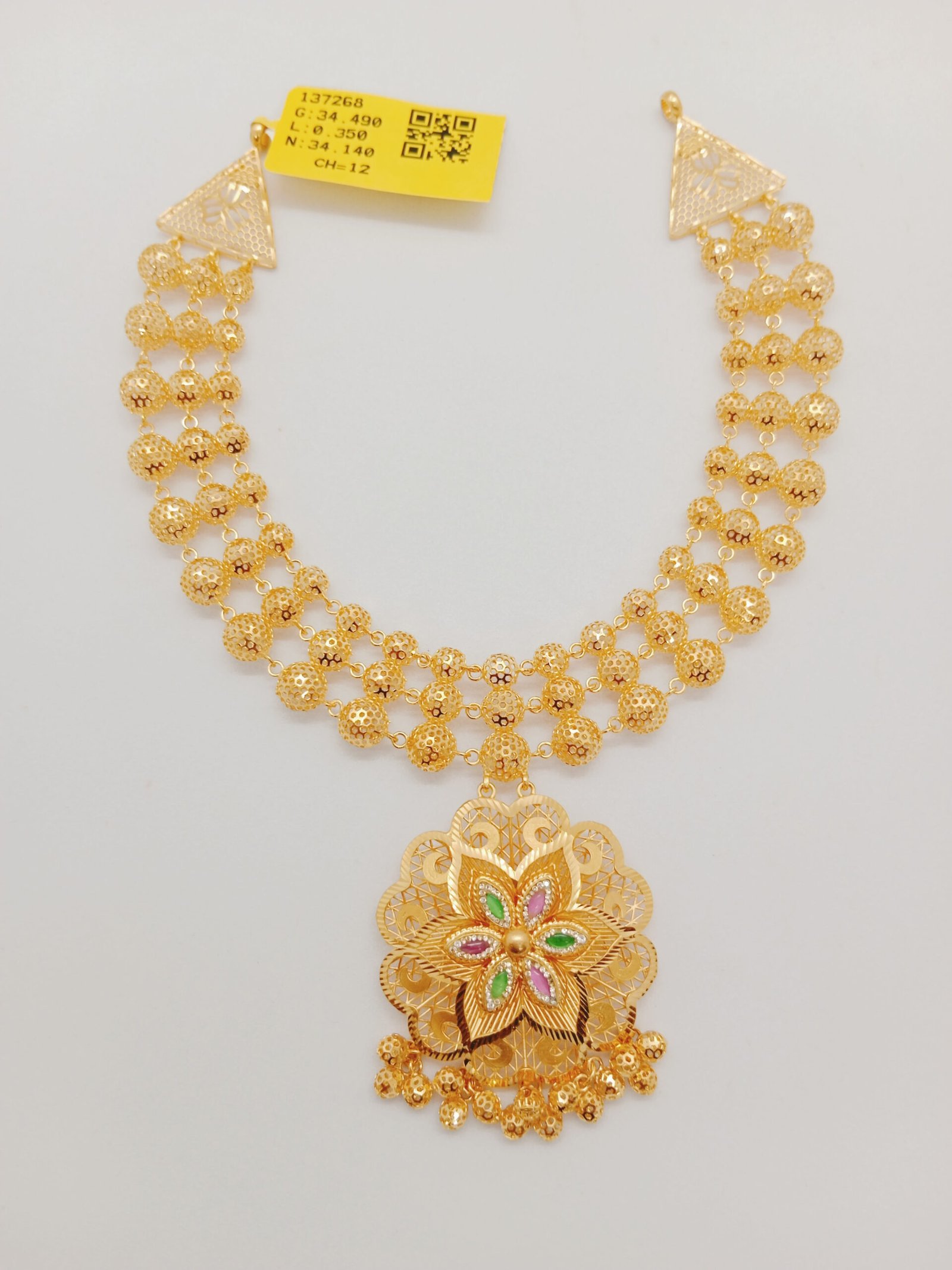 IMG_20231229_152400.jpg Chain - Image 1