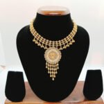 Chain