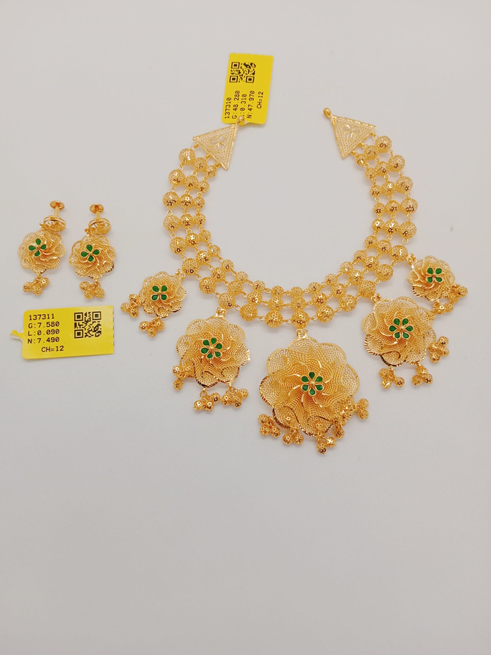 IMG_20231229_153904.jpg Chain - Image 1