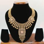Chain