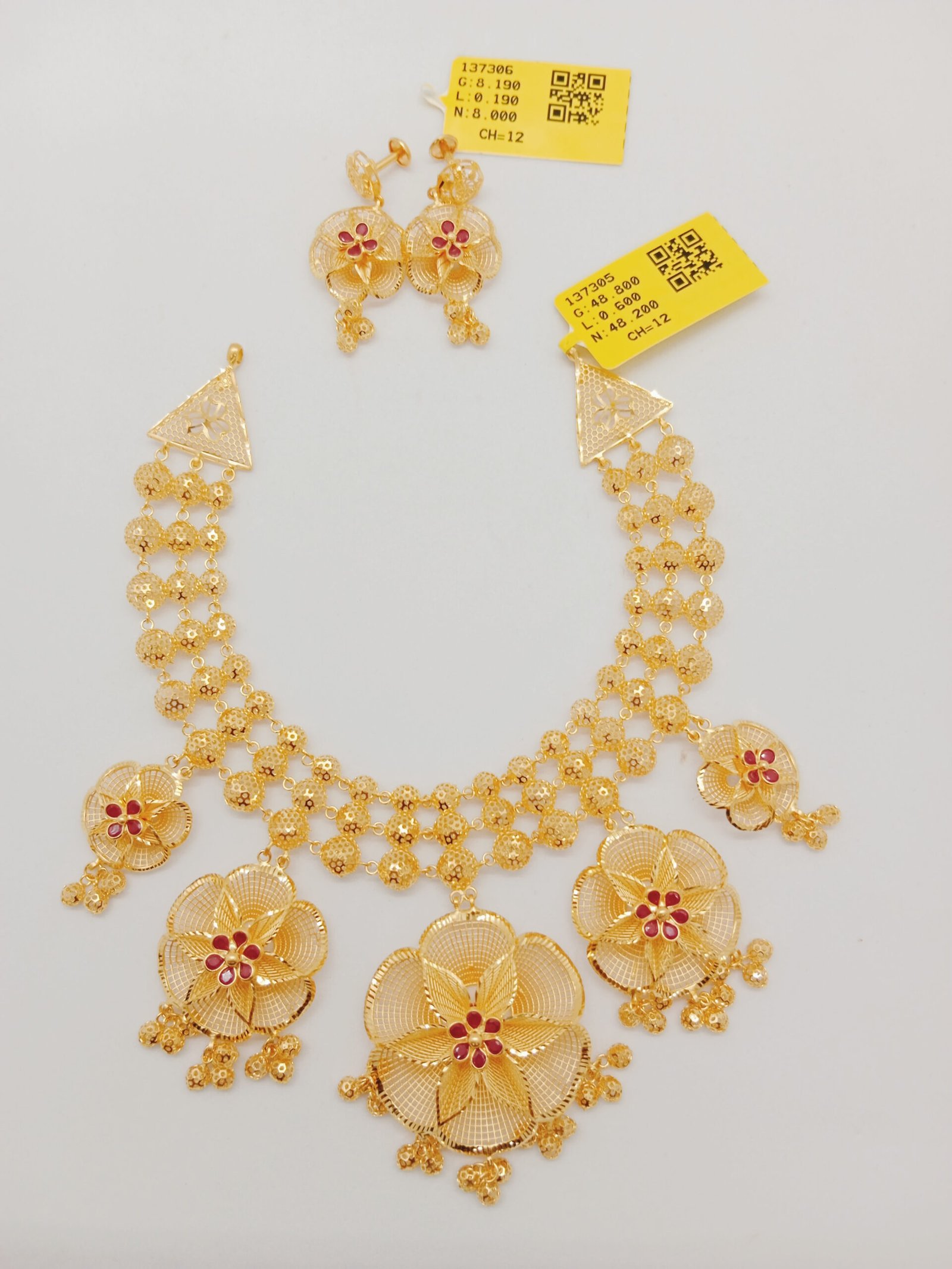 IMG_20231229_154644.jpg Chain - Image 1