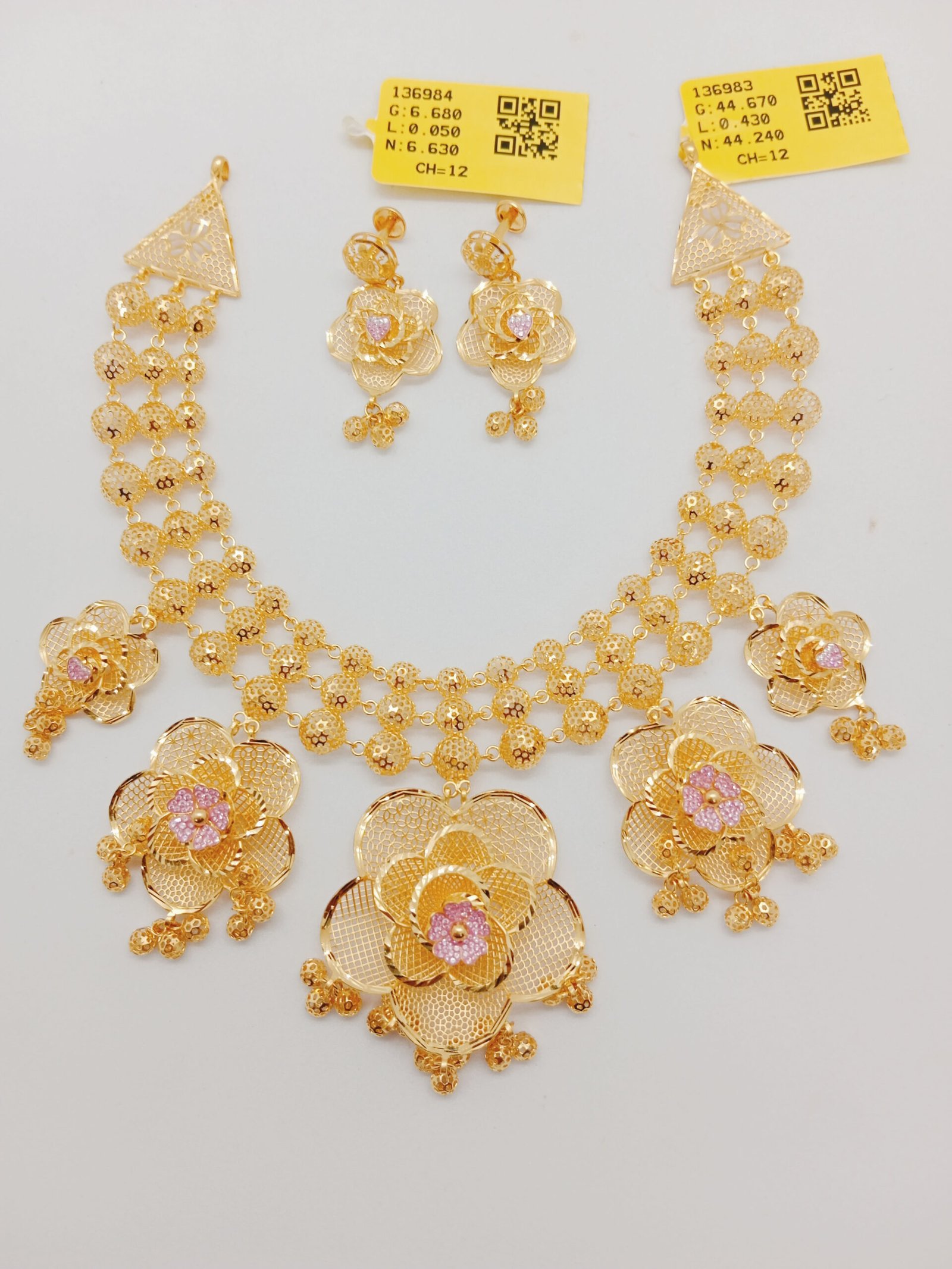 IMG_20231229_160434.jpg Chain - Image 1