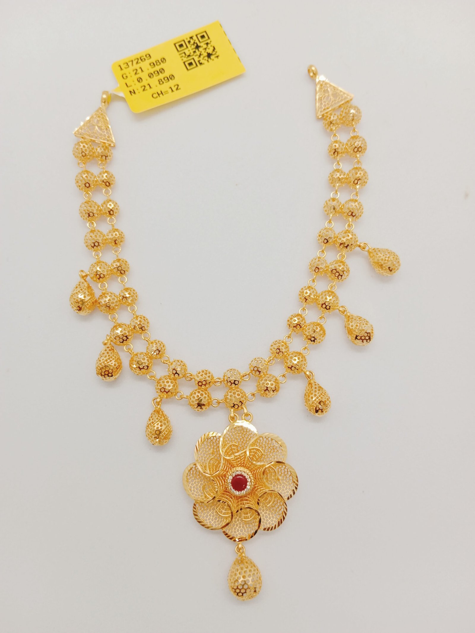 IMG_20231229_160829.jpg Chain - Image 1