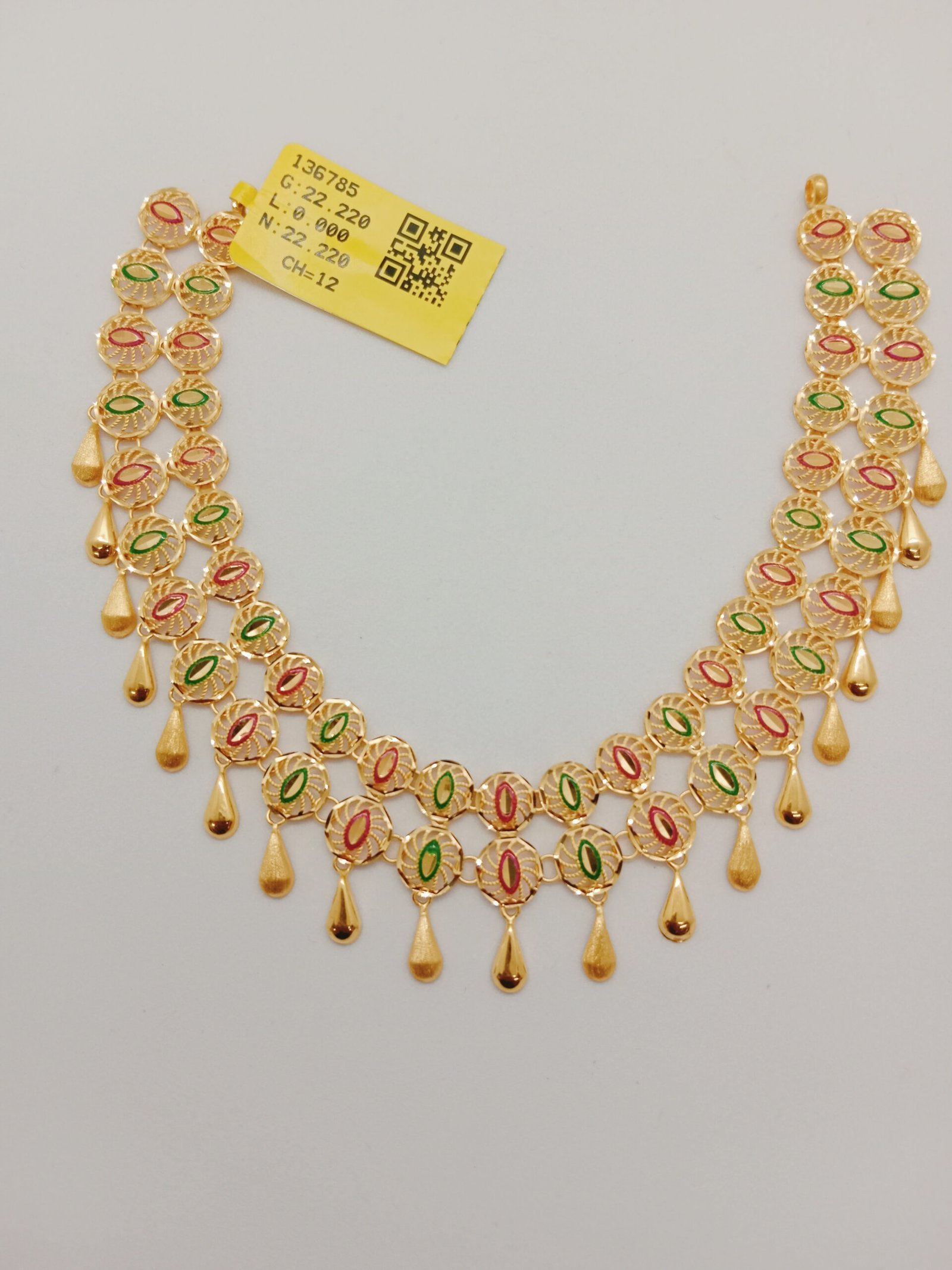 IMG_20231229_162240.jpg Chain - Image 1