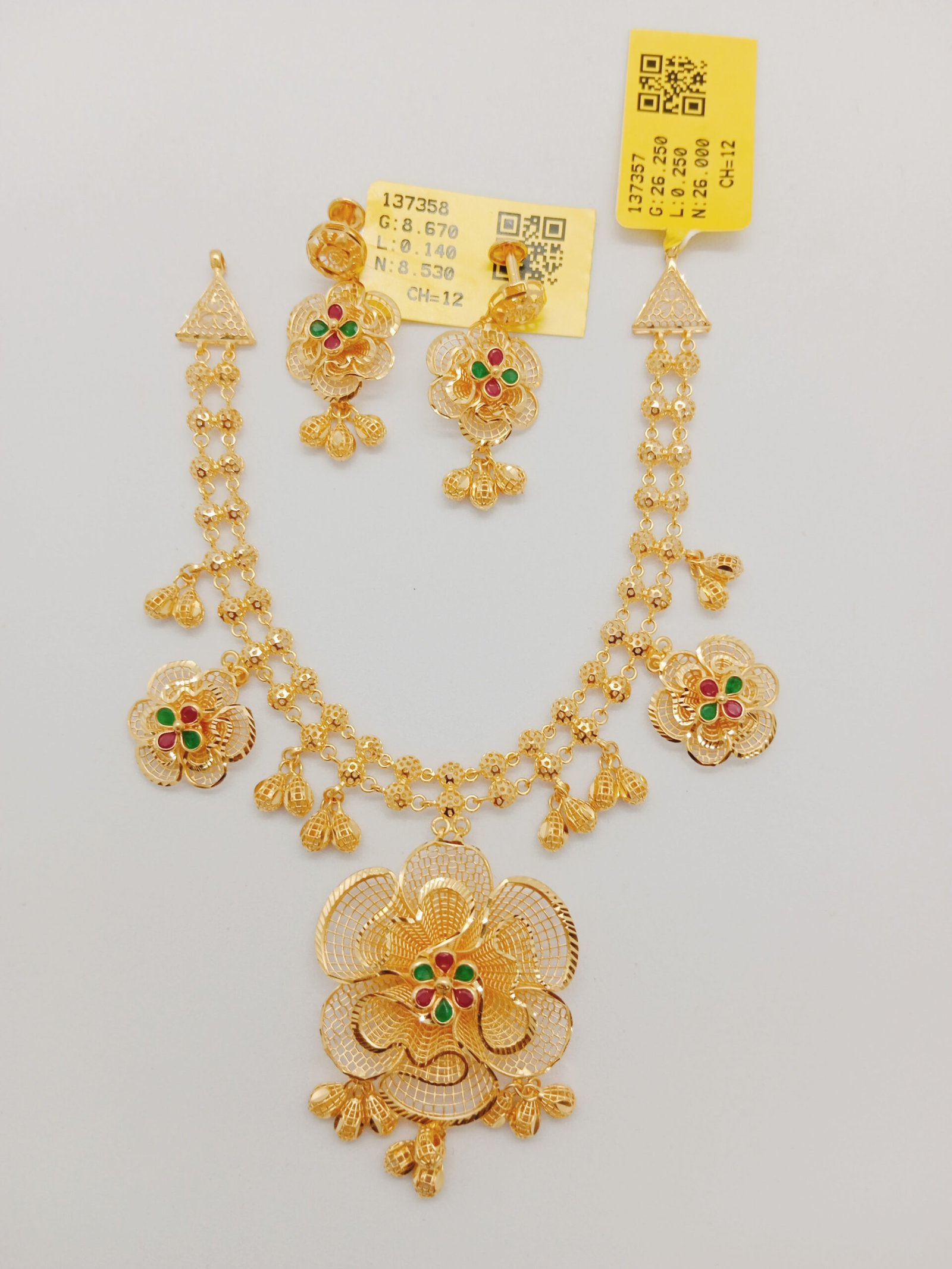 IMG_20231229_162837.jpg Chain - Image 1