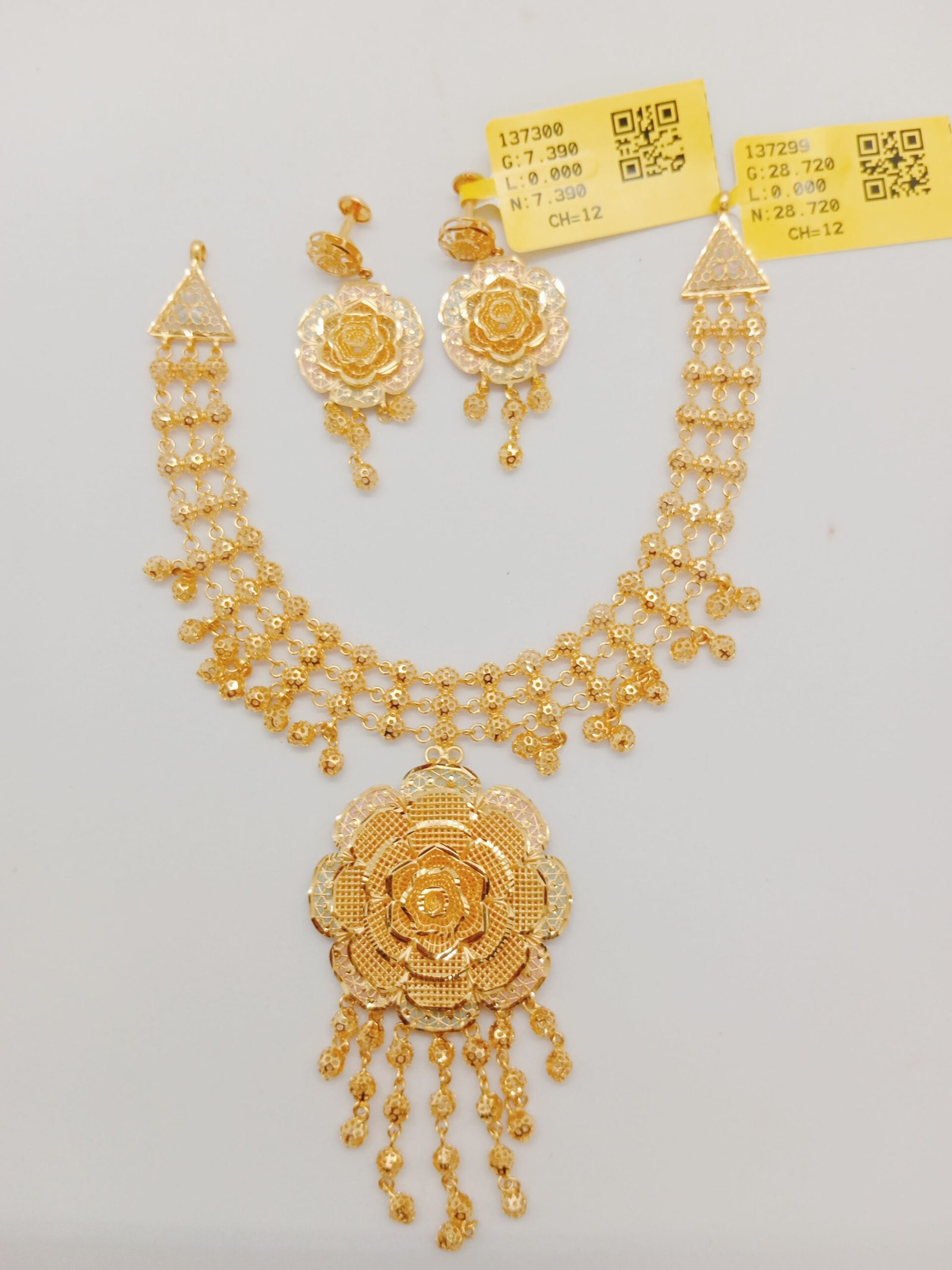 IMG_20231229_173439.jpg Chain - Image 1