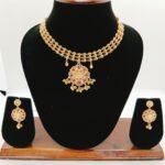 Chain