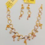 Chain