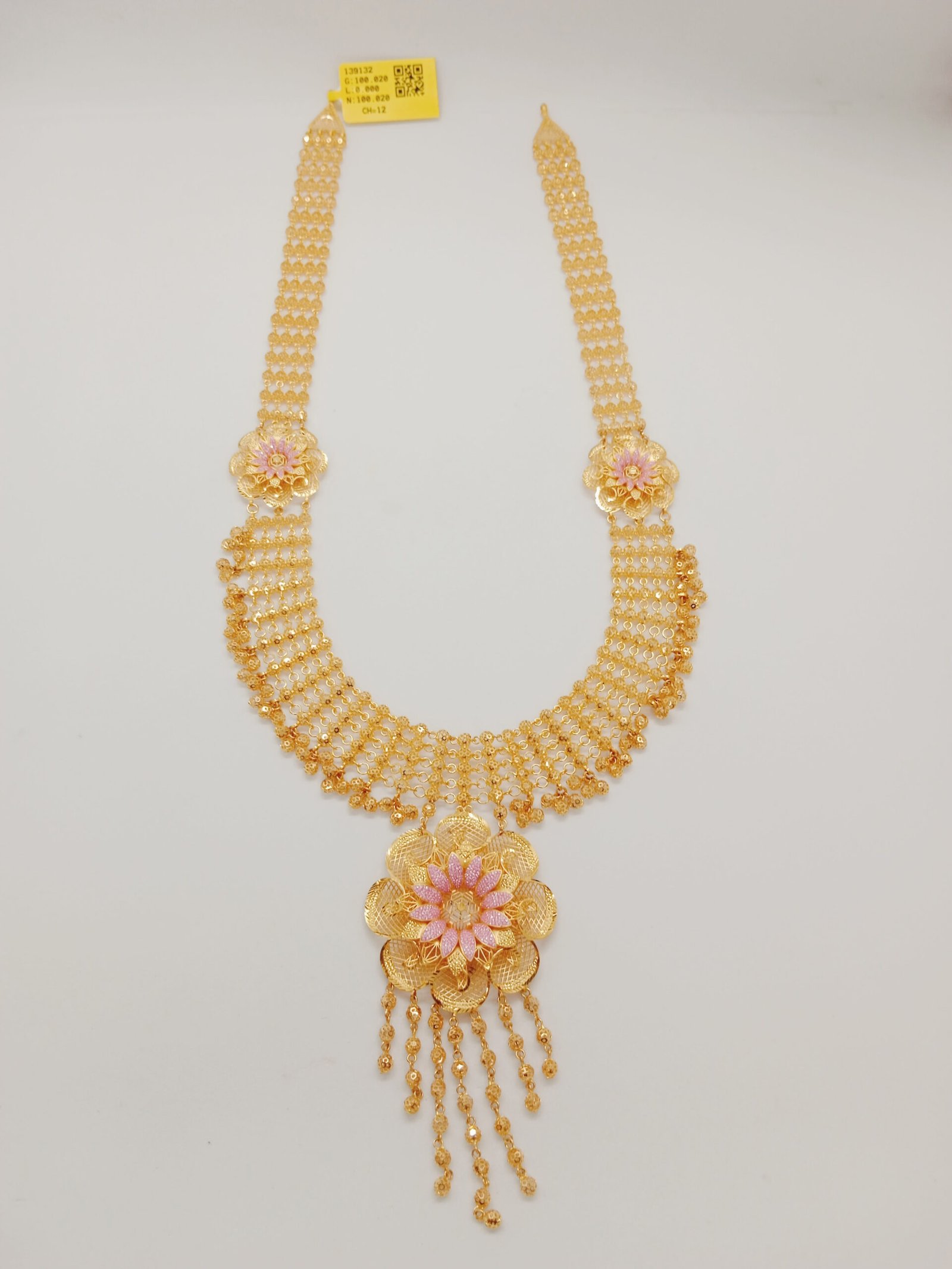 IMG_20231229_185542.jpg Chain - Image 1