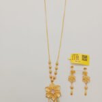 Chain