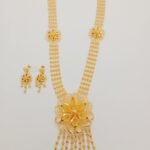 Chain