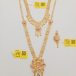 Chain