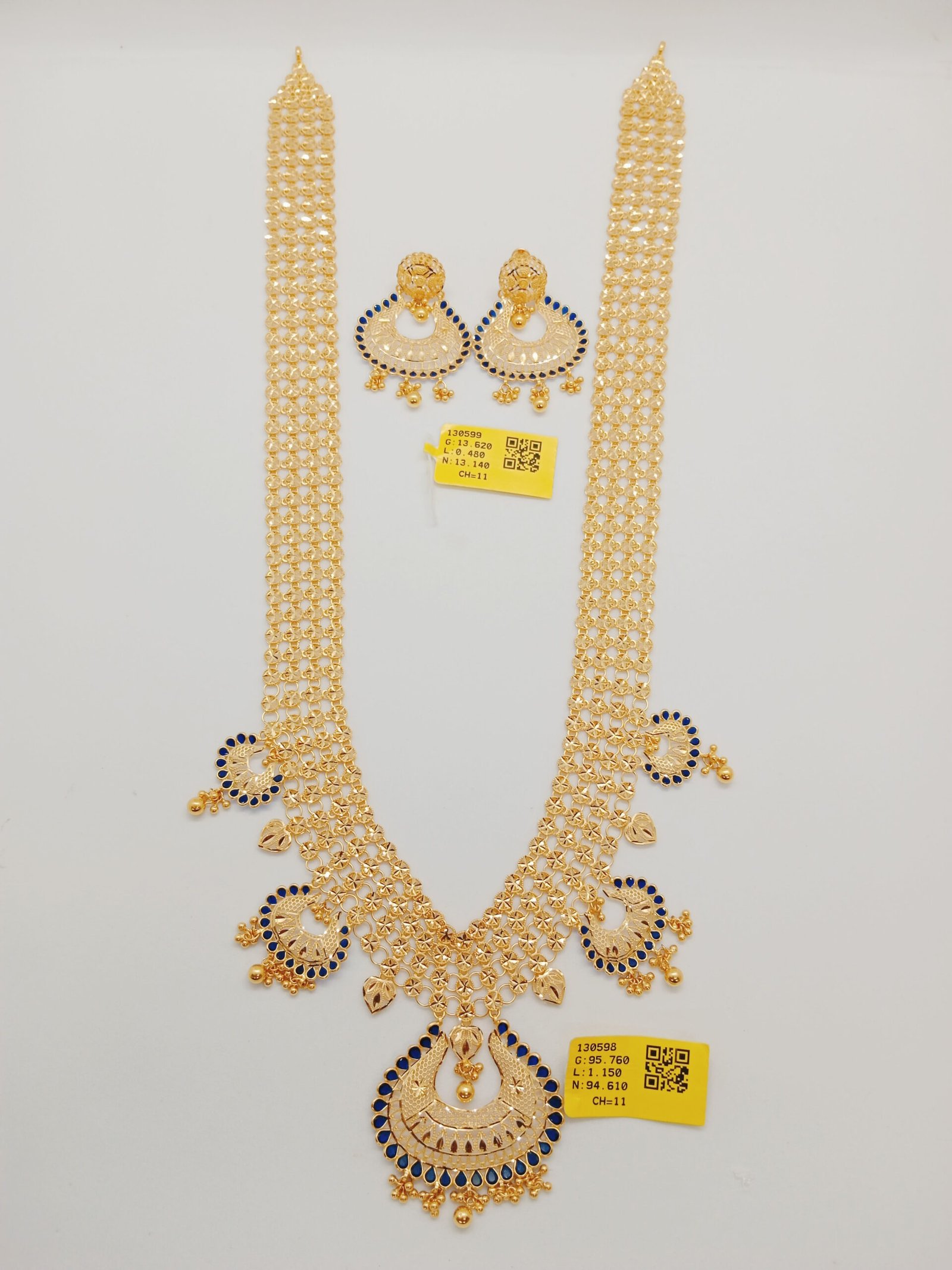 IMG_20231229_200801.jpg Chain - Image 1