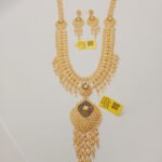 Chain