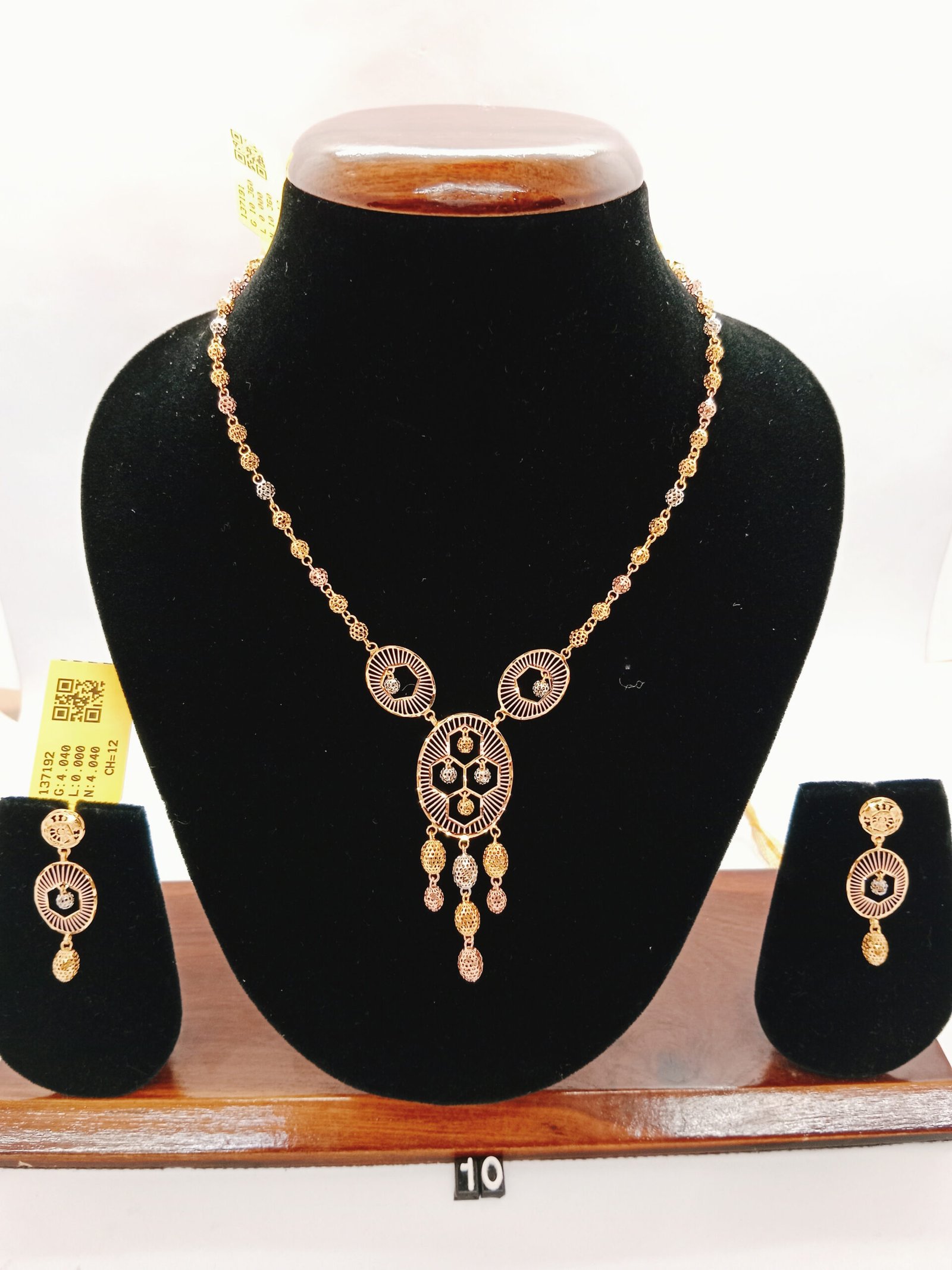 IMG_20231230_135618.jpg Chain - Image 1