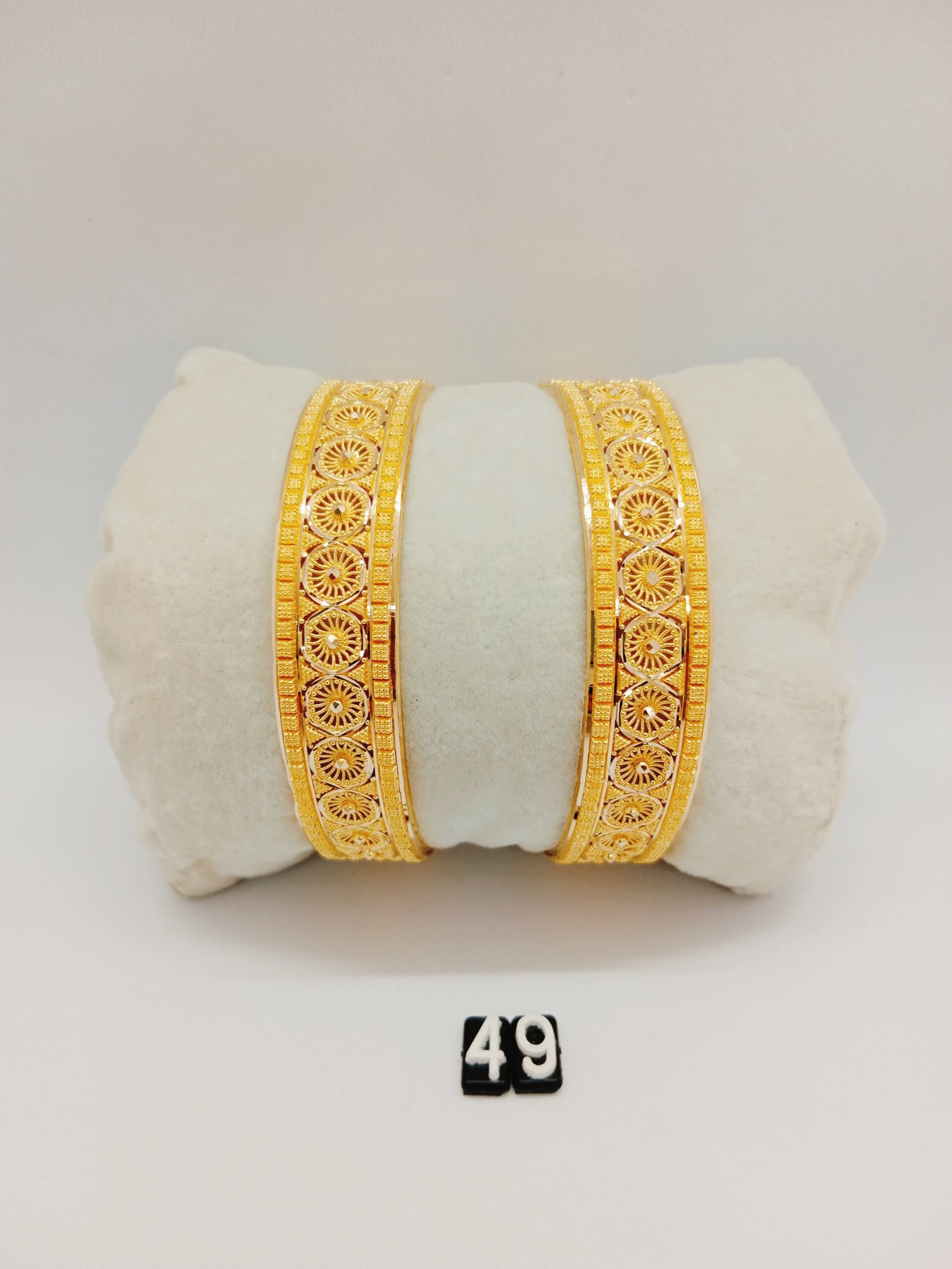 IMG_20240101_140750.jpg Patla - Image 1