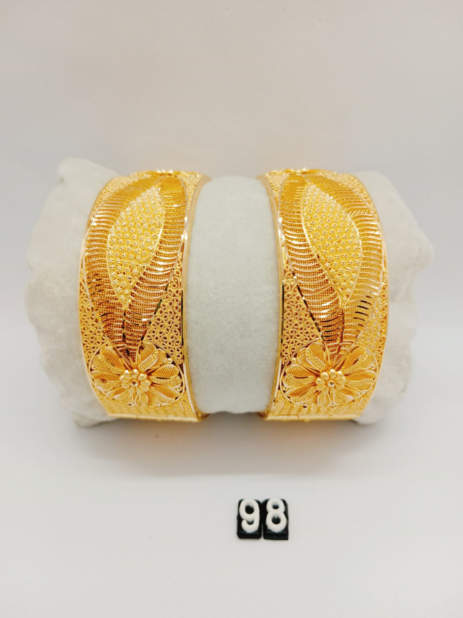 IMG_20240101_144125.jpg Patla - Image 1