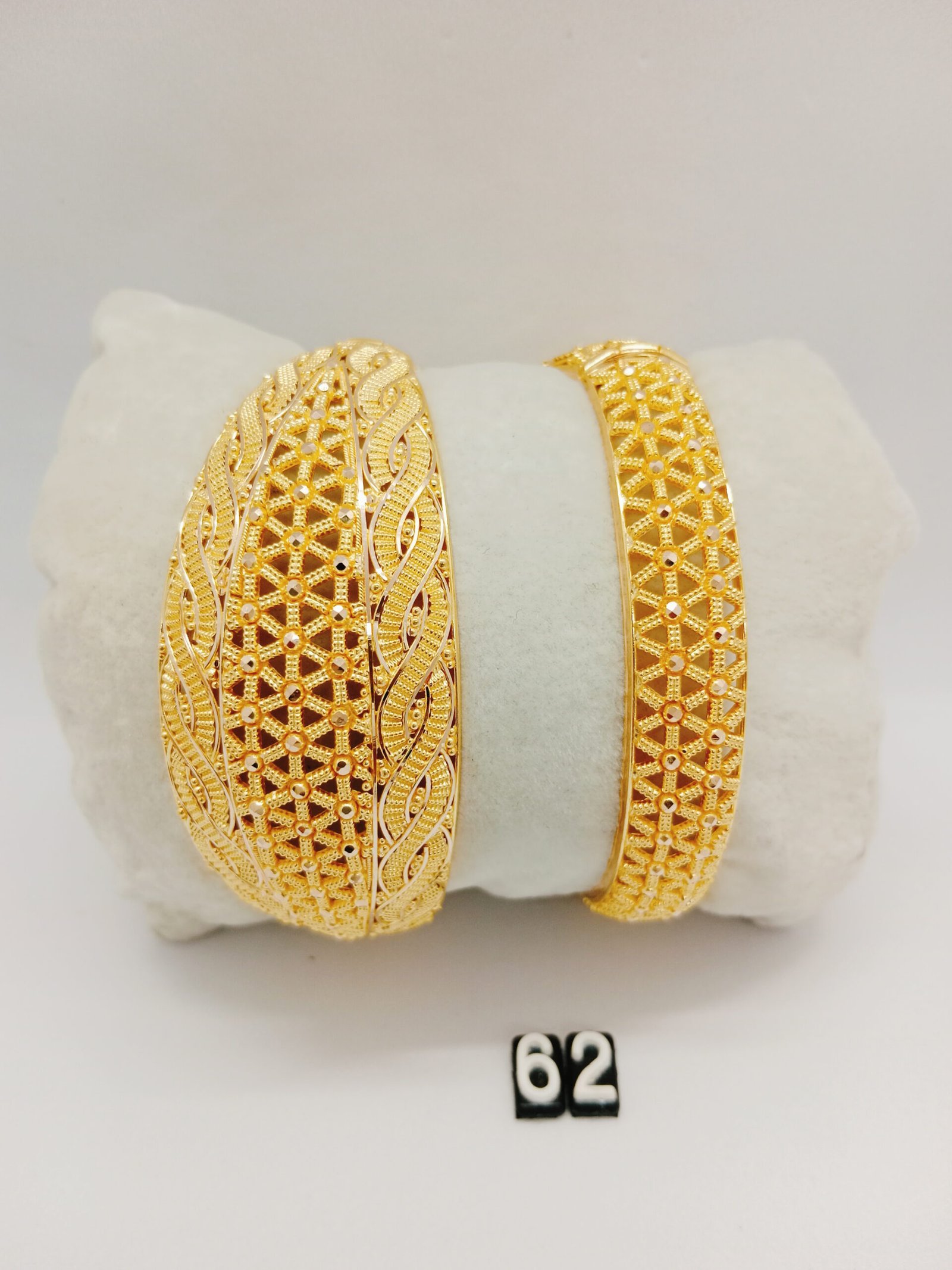 IMG_20240101_152957.jpg Patla - Image 1