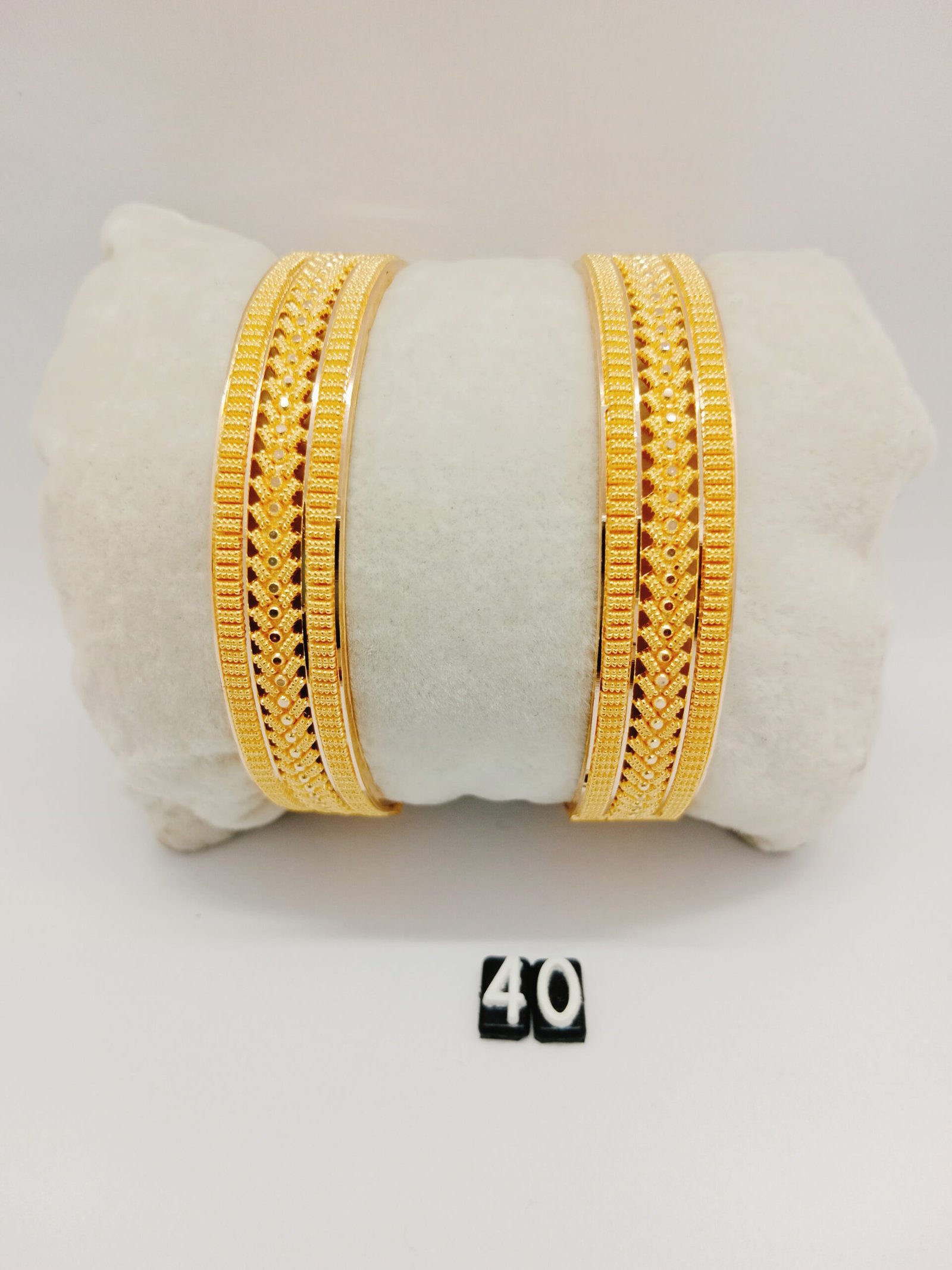 IMG_20240101_153525.jpg Patla - Image 1