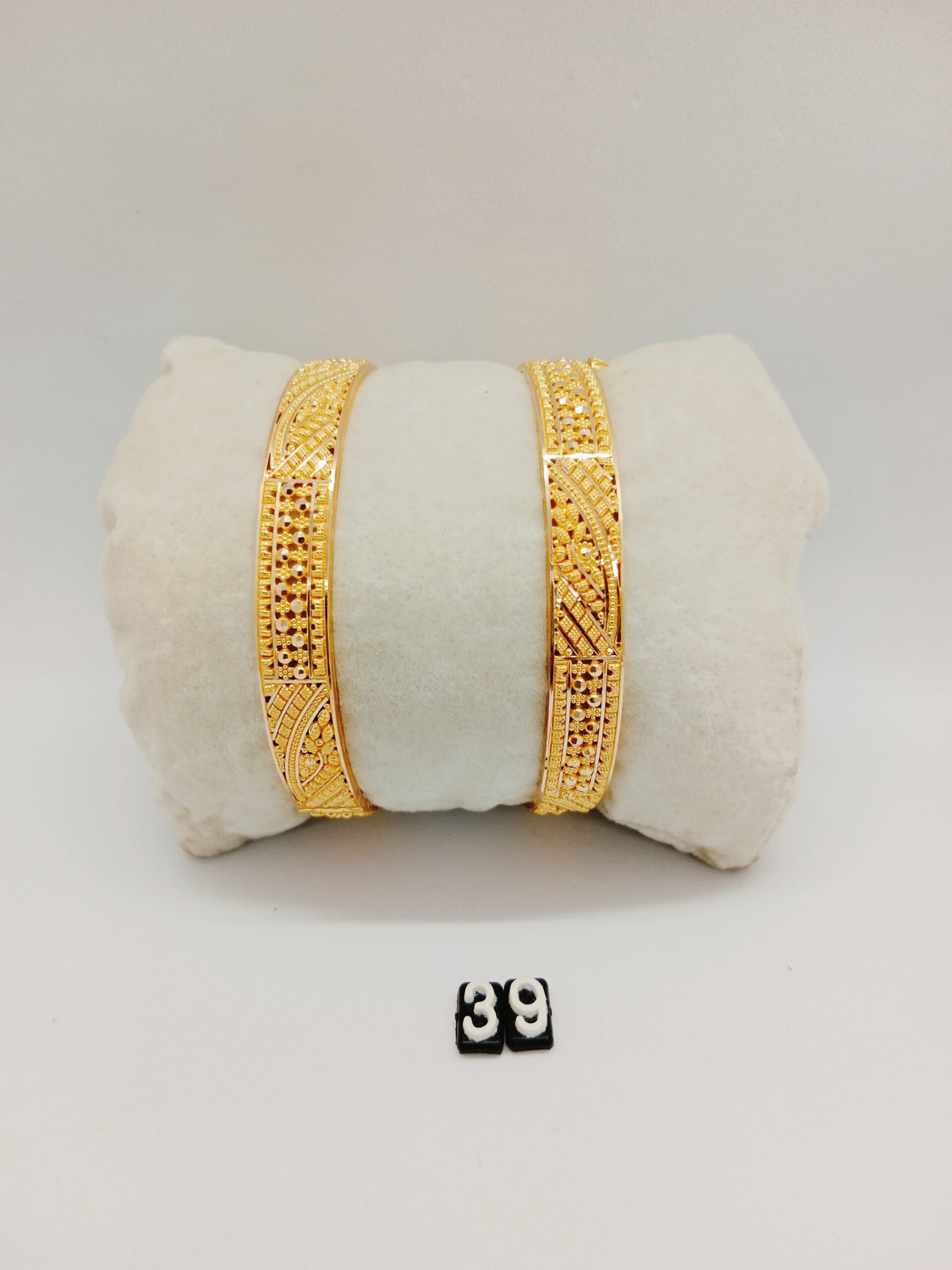 IMG_20240101_154227.jpg Patla - Image 1