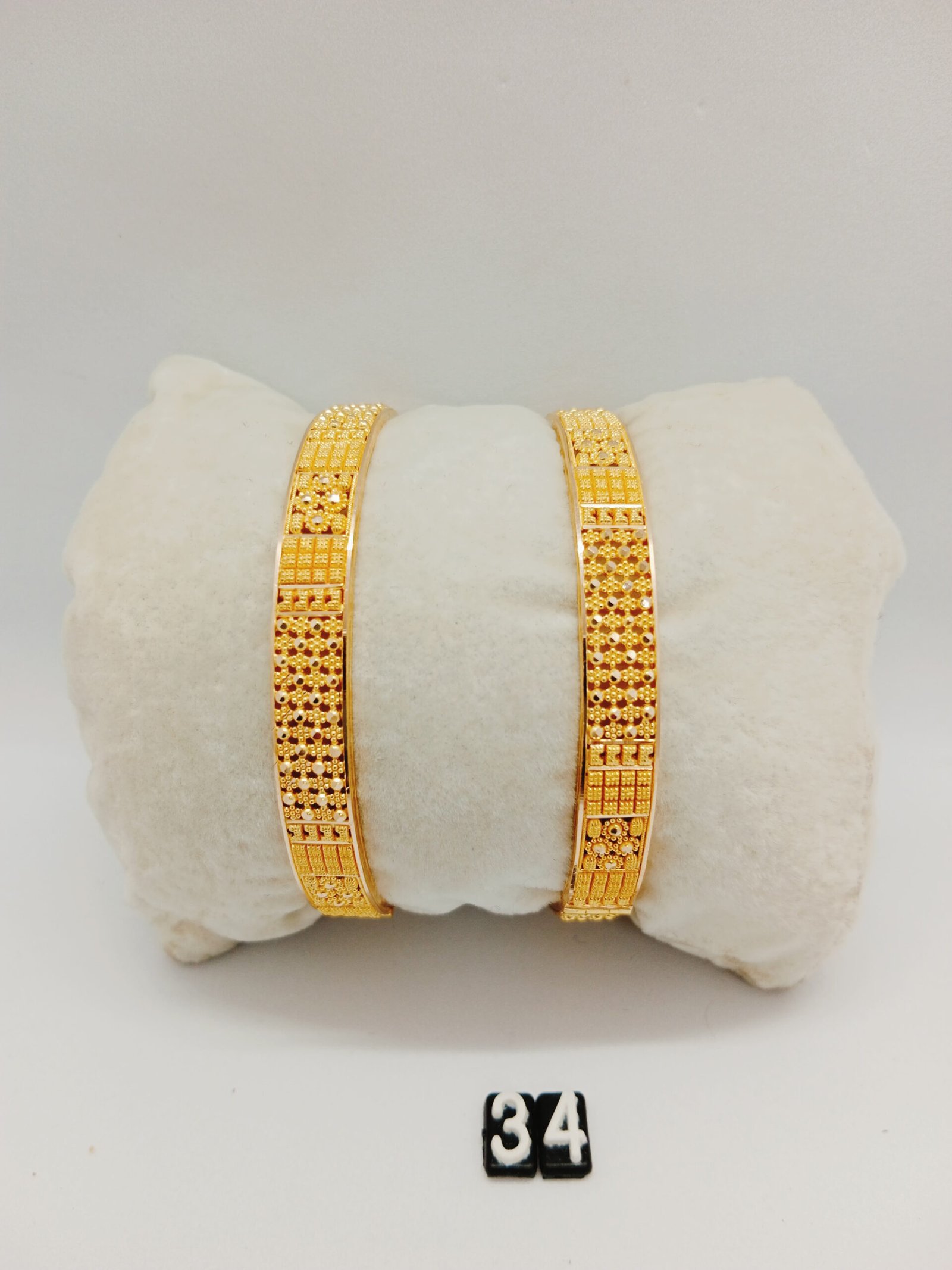 IMG_20240101_154539.jpg Patla - Image 1