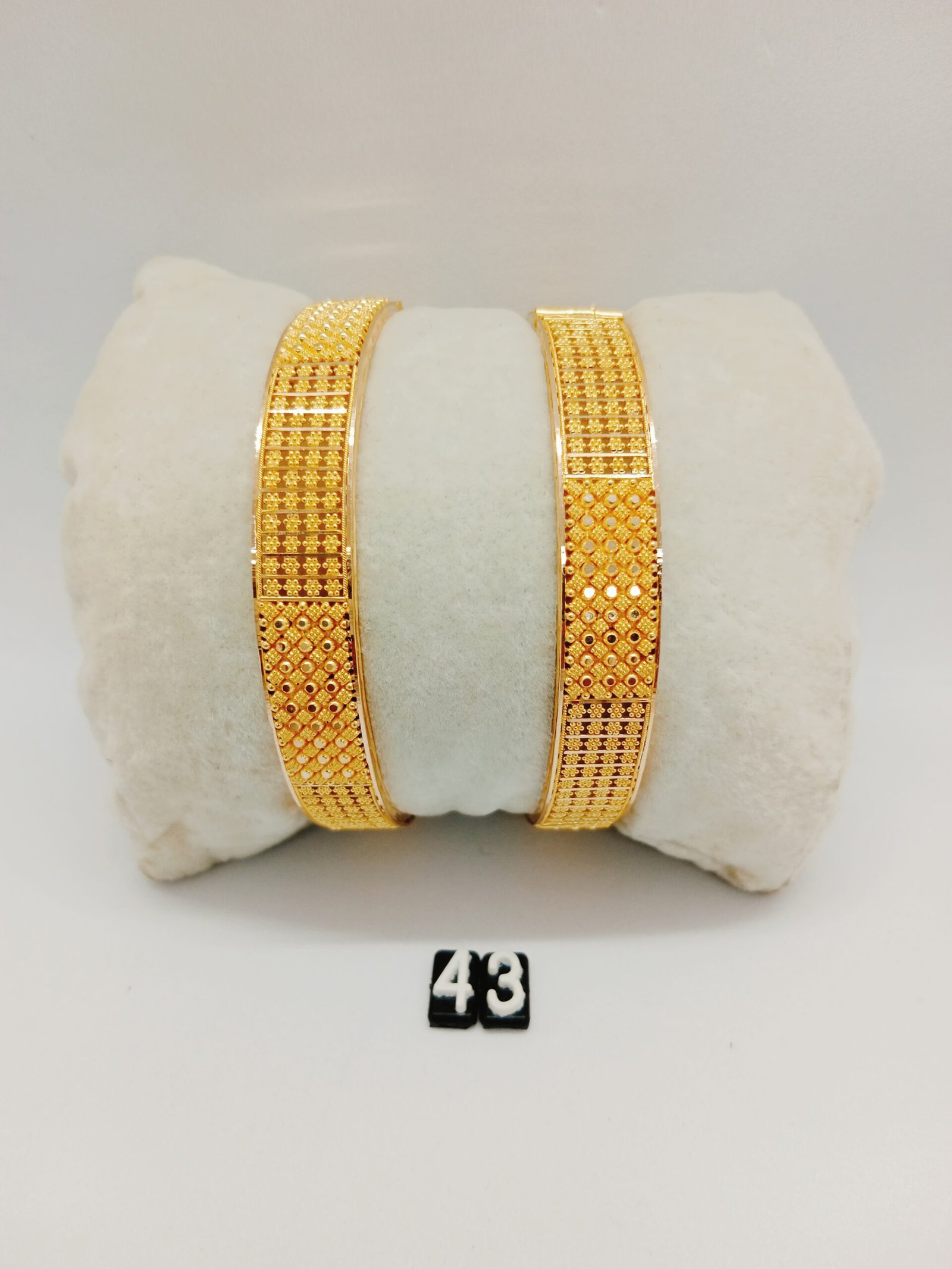 IMG_20240101_155552.jpg Patla - Image 1